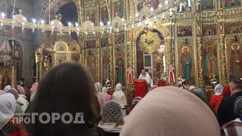    Фото "Про Город"