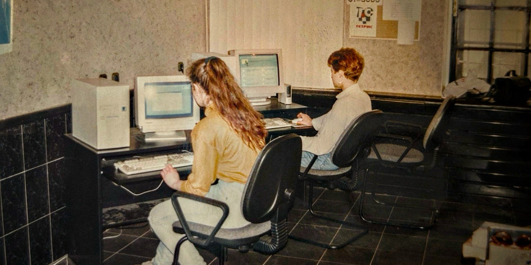 Как 30 лет назад работало первое в России интернет-кафе