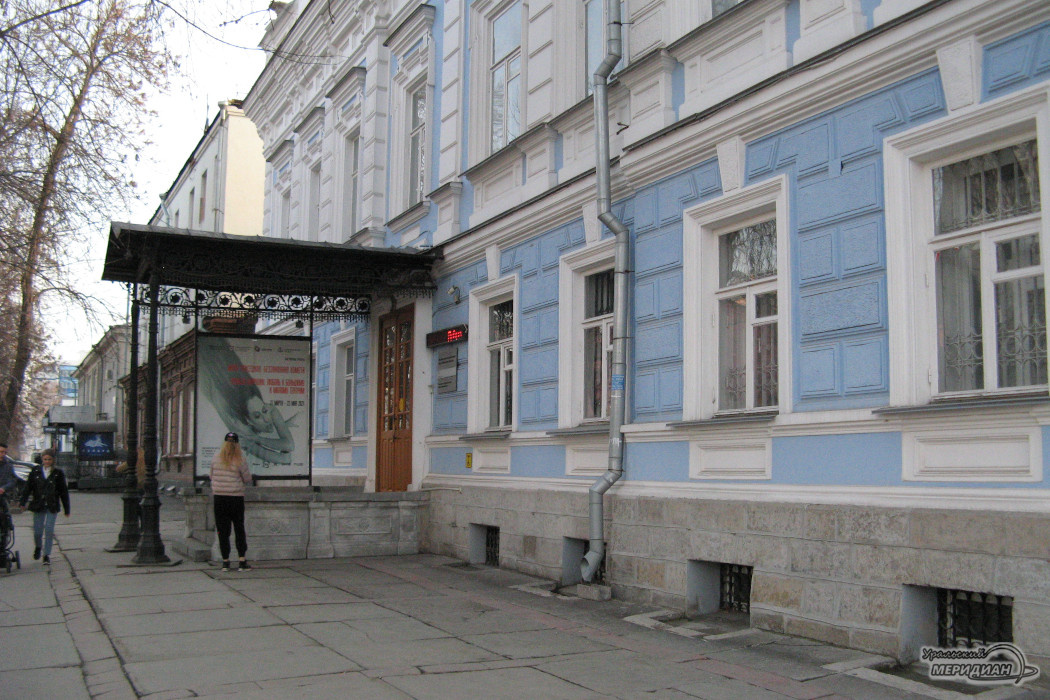    Фото: Анна Овсянникова © ИА «Уральский меридиан»