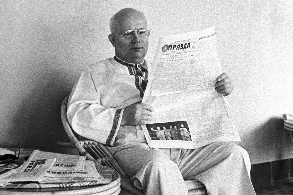    Н.С. Хрущев во время отдыха. / Фото: В. Лебедев/РИА Новости