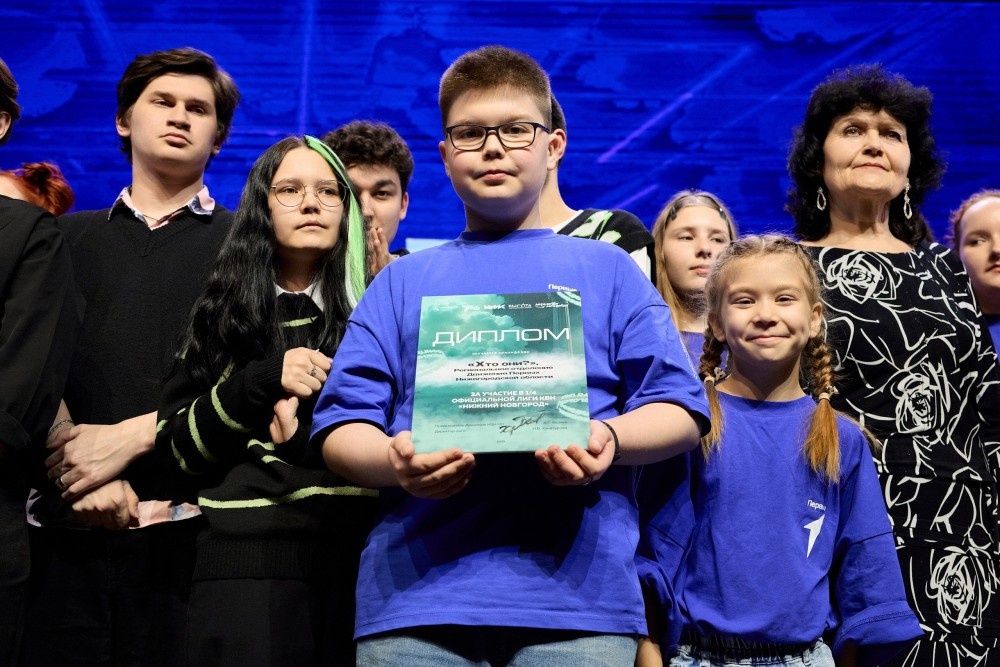    Нижегородская область вошла в топ-3 по грантам Движения Первых