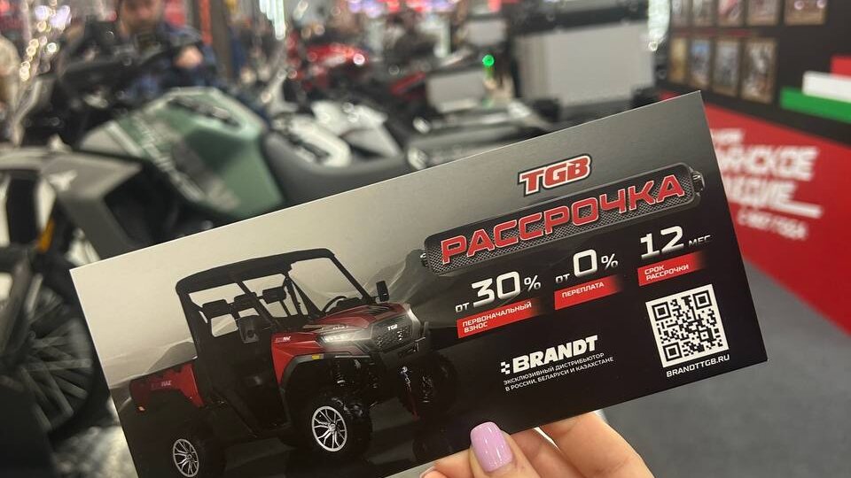 🏍️ TAMiN Sport на Мотовесне 2026