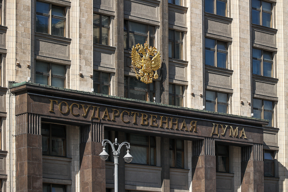    Сергей Петров/NEWS.ru