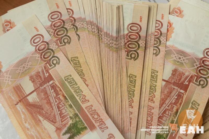    © ЕАН. Деньги