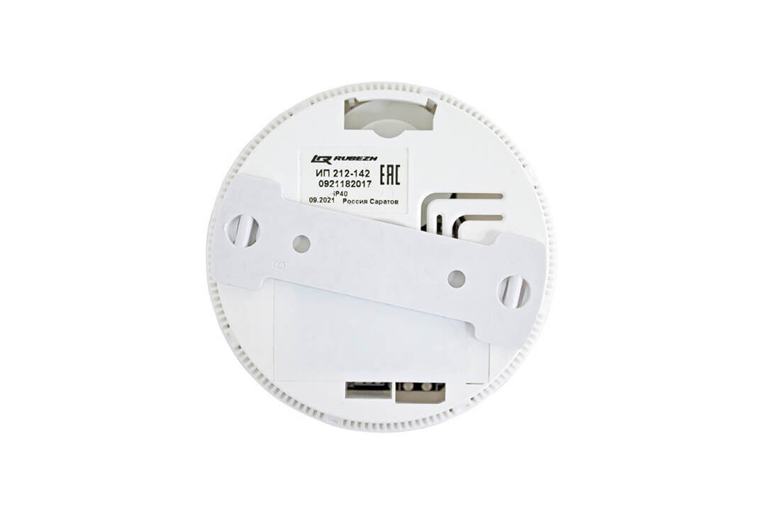 Обратная сторона датчика