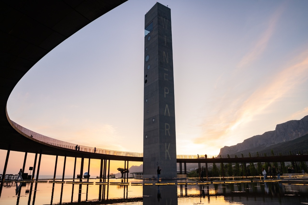    Фото: пресс-служба курорта «Мрия»