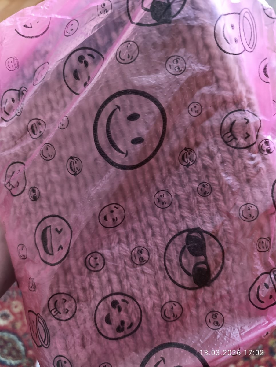 Спасибо за труд Светлана 