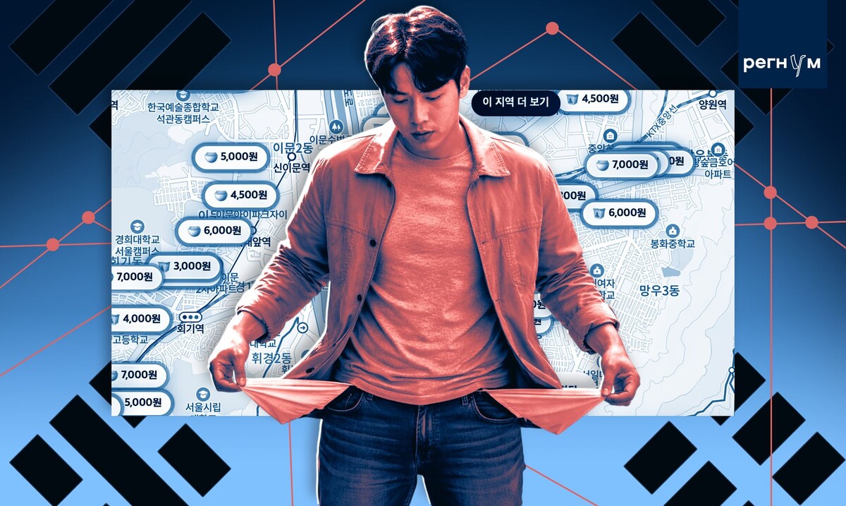     / Источник: Иван Шилов (с) ИА Регнум