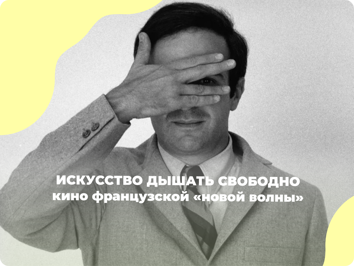 Источник фото: thenewbev.com