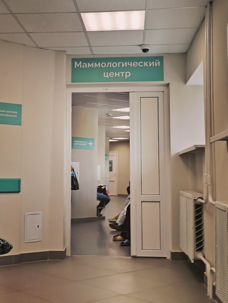 К врачам всегда очередь 