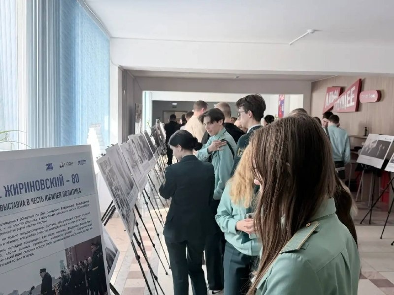     © фото - пресс-служба КРО ЛДПР