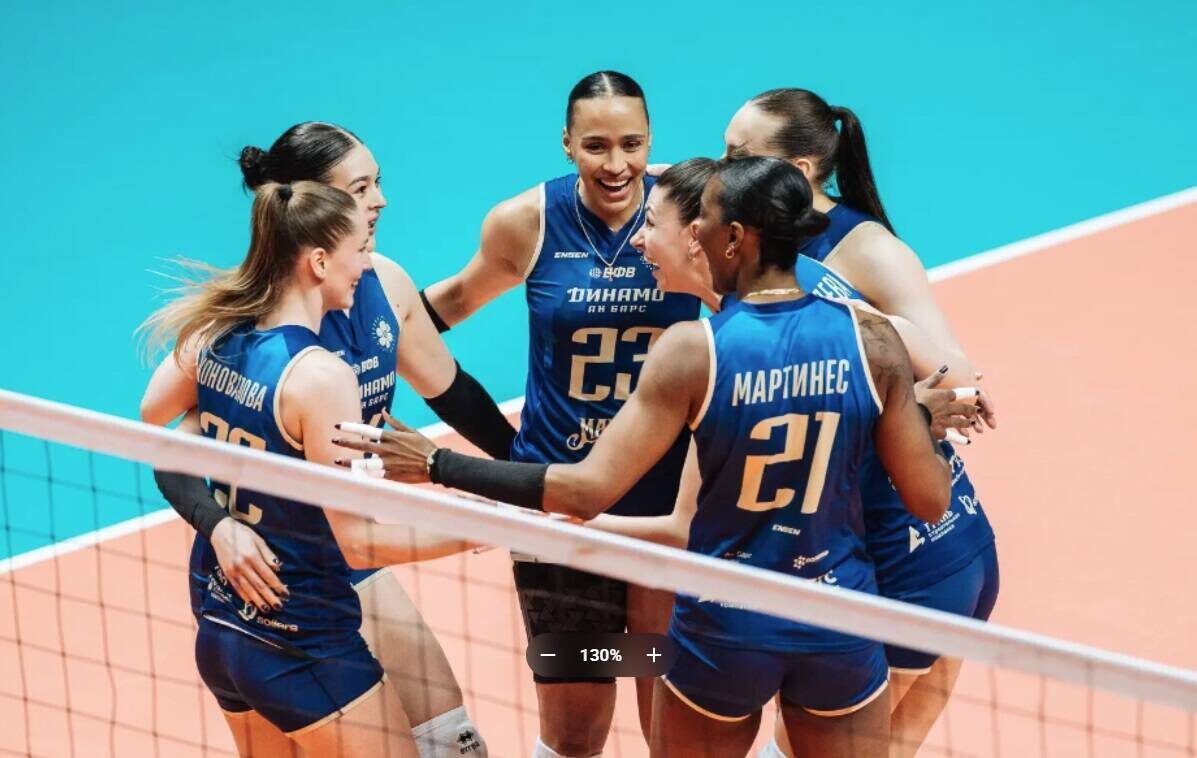 Фото: dinamo-kazan.com