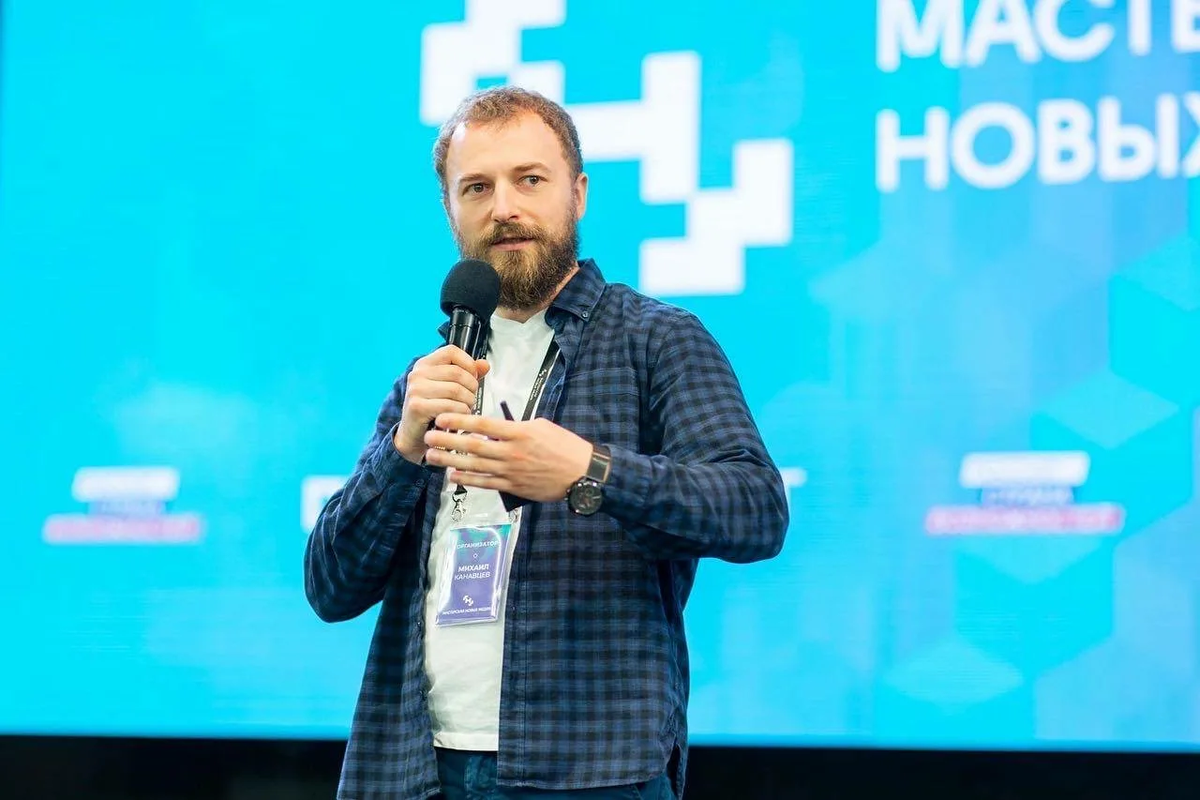 Михаил Канавцев 