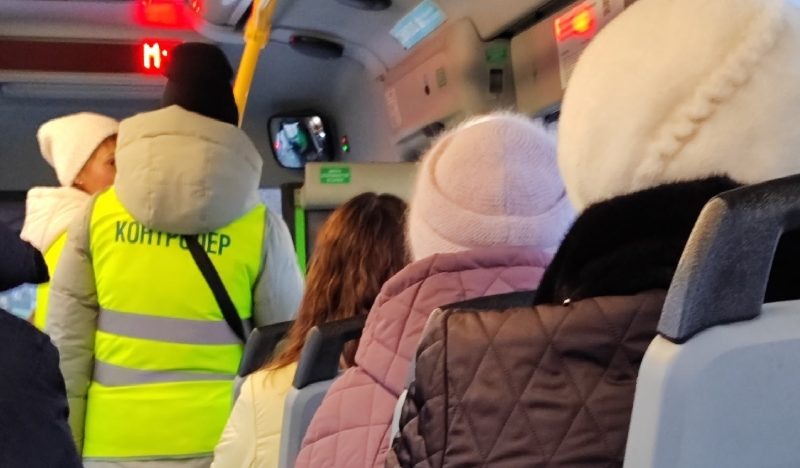 Фото: "Курская правда"