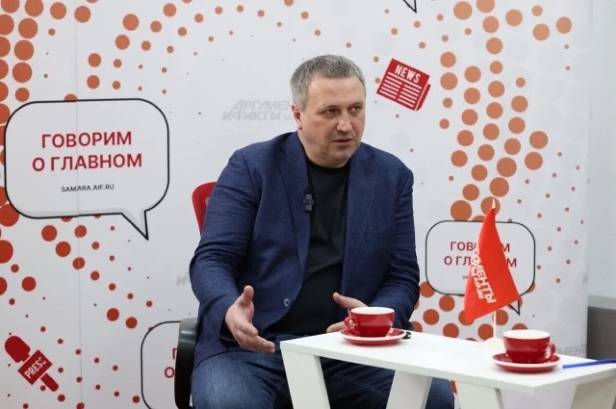    «Не всё гладко».