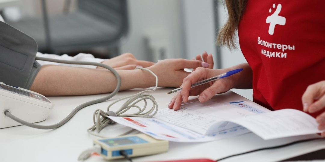 Всемирный день здоровья: что стоит за этим праздником и почему он так важен