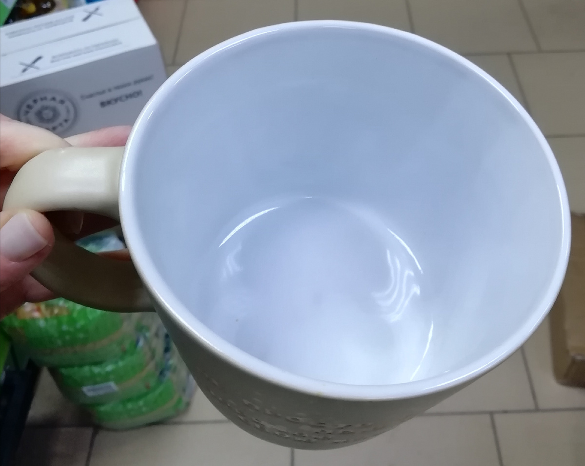 Фото личное