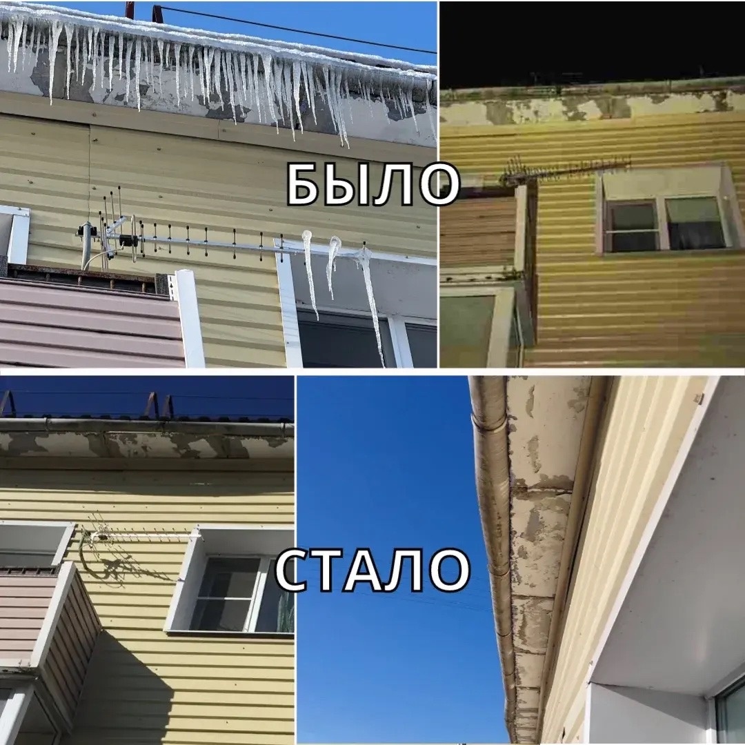    фото: © Госстройжилнадзор Карелии