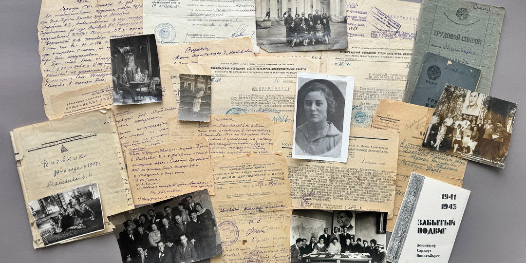 Музей-заповедник «Царское Село» получил в дар архив Елизаветы Матвеевой