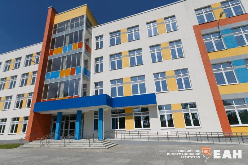    Учебное заведение