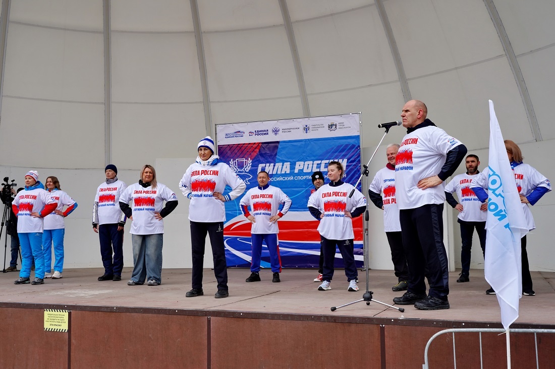    Фото: novosibirsk.er.ru