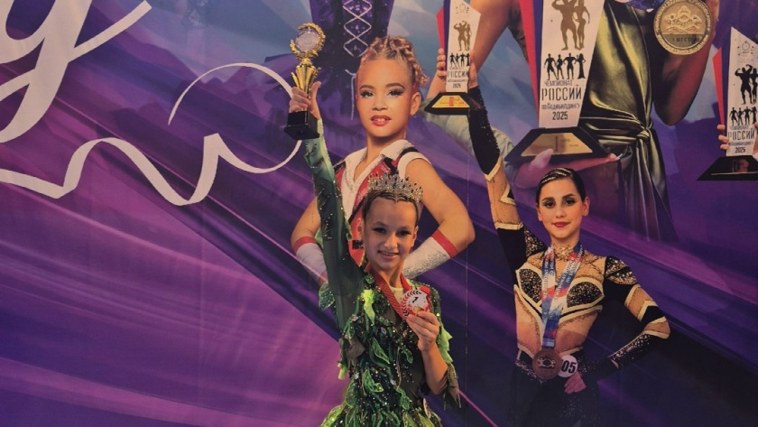    Фото Минспорта Коми