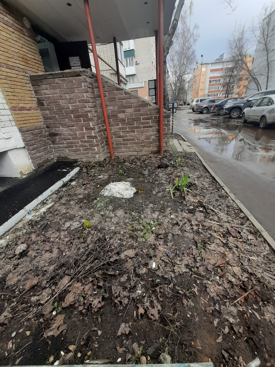 Последний сугробик