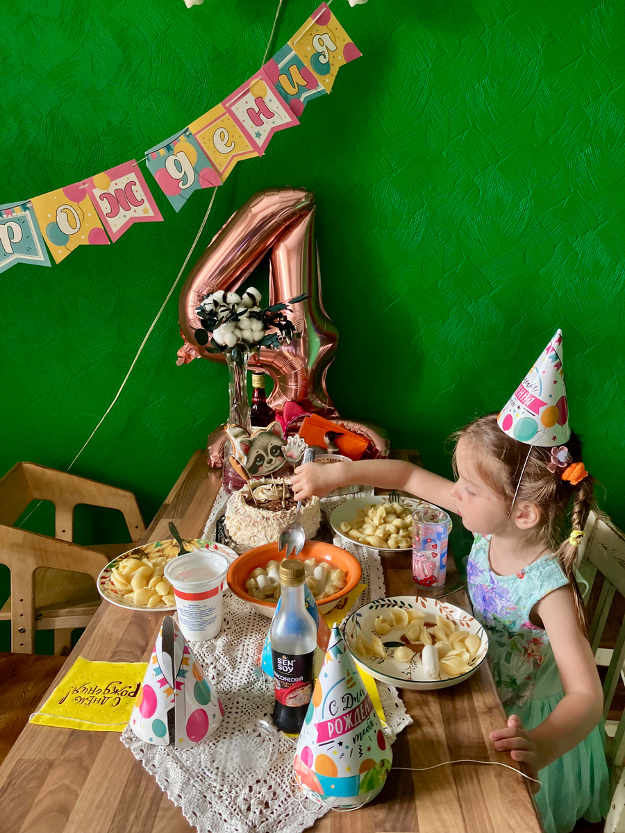 4-х летие ребенка. Утро после поезда. Фото автора. Копирование фото запрещено. 