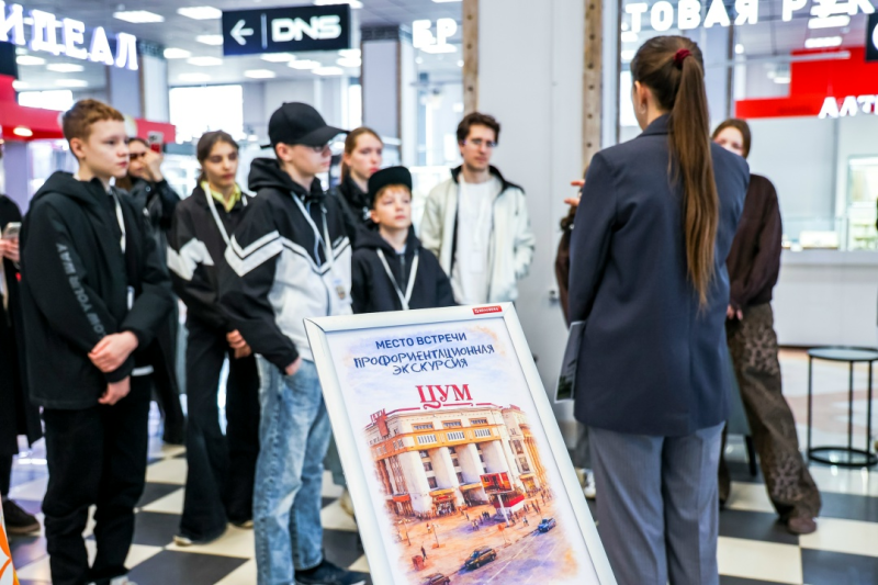 Школьники Нижнего Новгорода продолжают знакомиться с профессиями