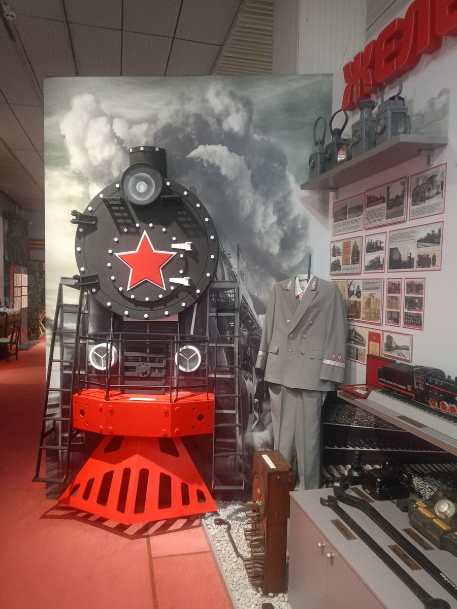 МБУК Славгородский городской краеведческий музей