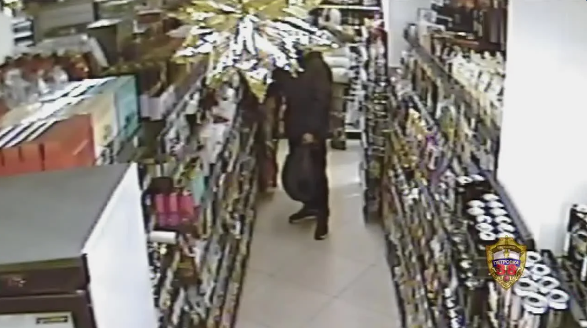    Соцсети / ГУ МВД России по Москве