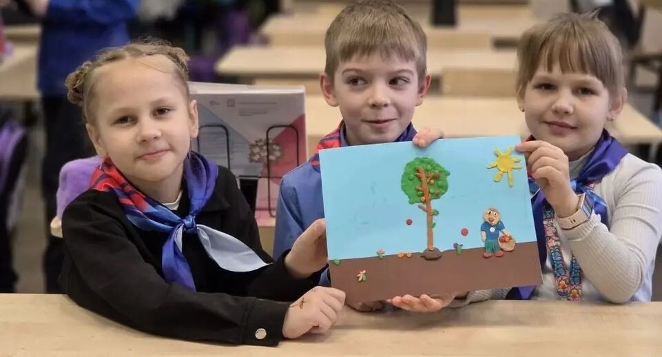    Навигаторы Детства Московская область