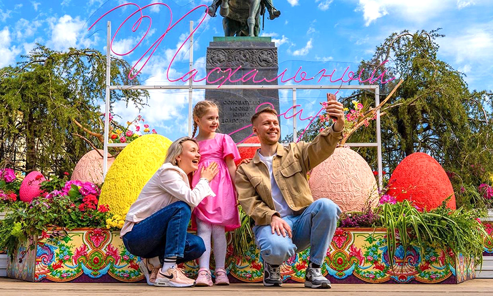    © Пресс-служба Мэра и Правительства Москвы 