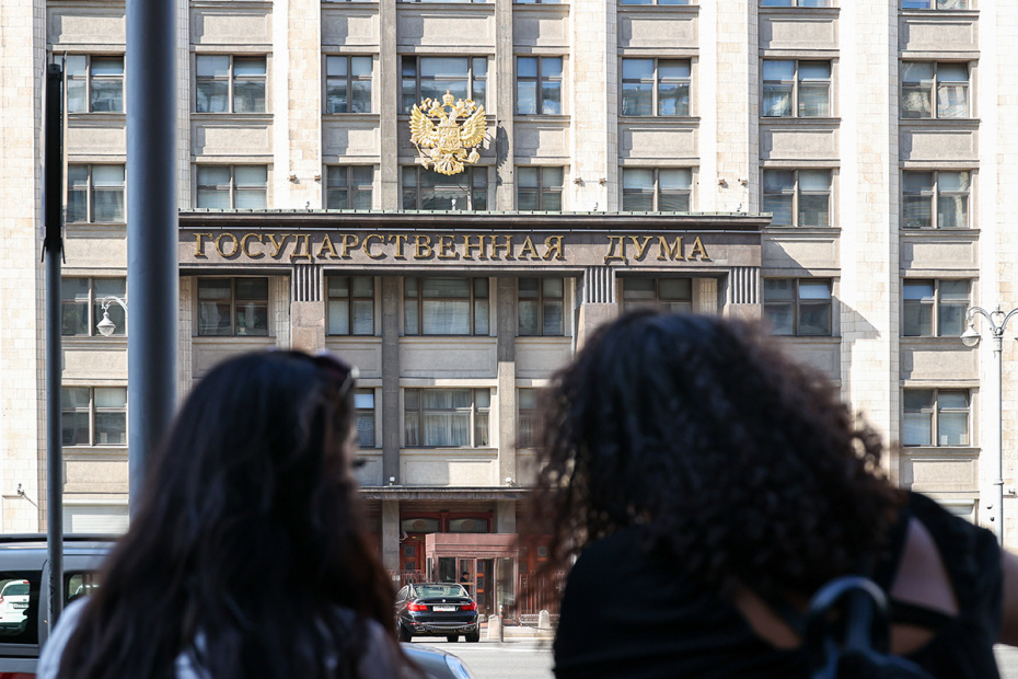    Сергей Петров/NEWS.ru