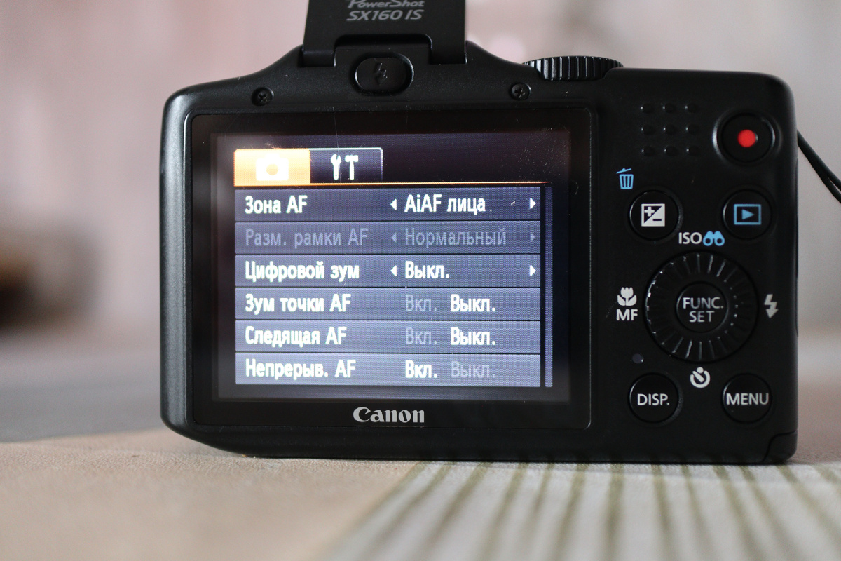 Знаминитое меню Кенона во всех классах камер