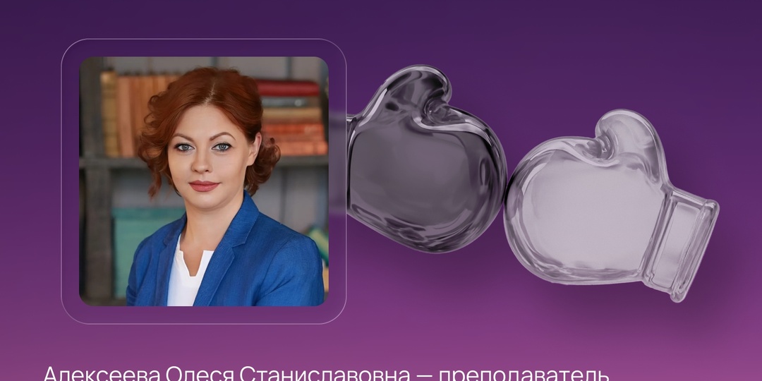 Профилактика конфликтов и как избежать ссор до их начала?