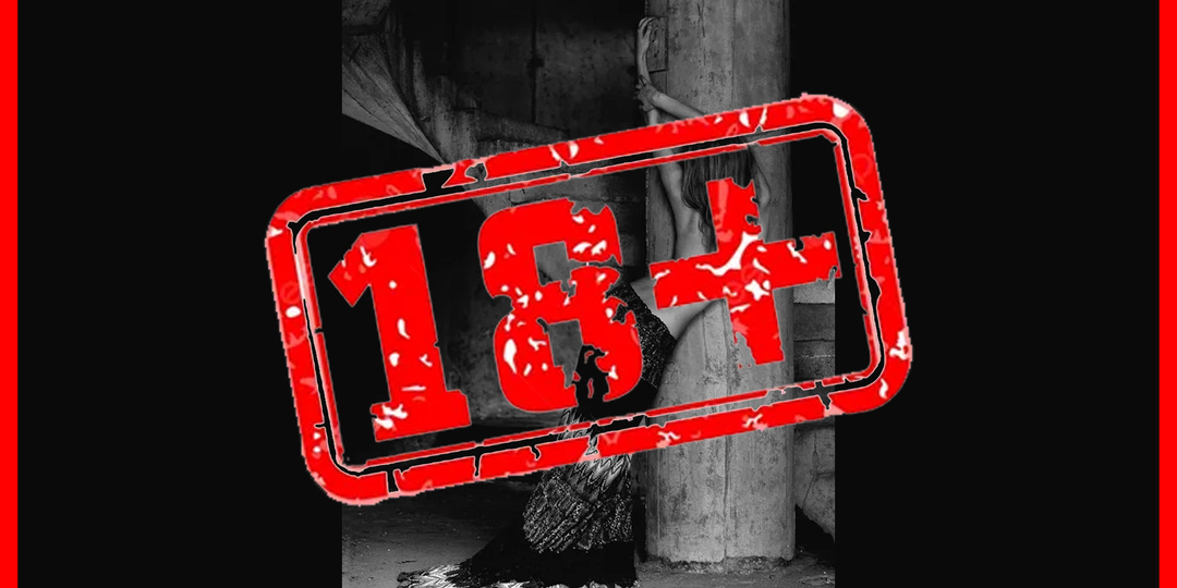 🔞 Ангел хочет грязного