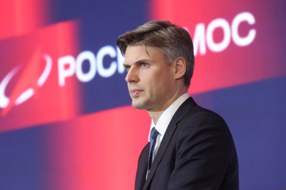    Алексей Белкин/NEWS.ru