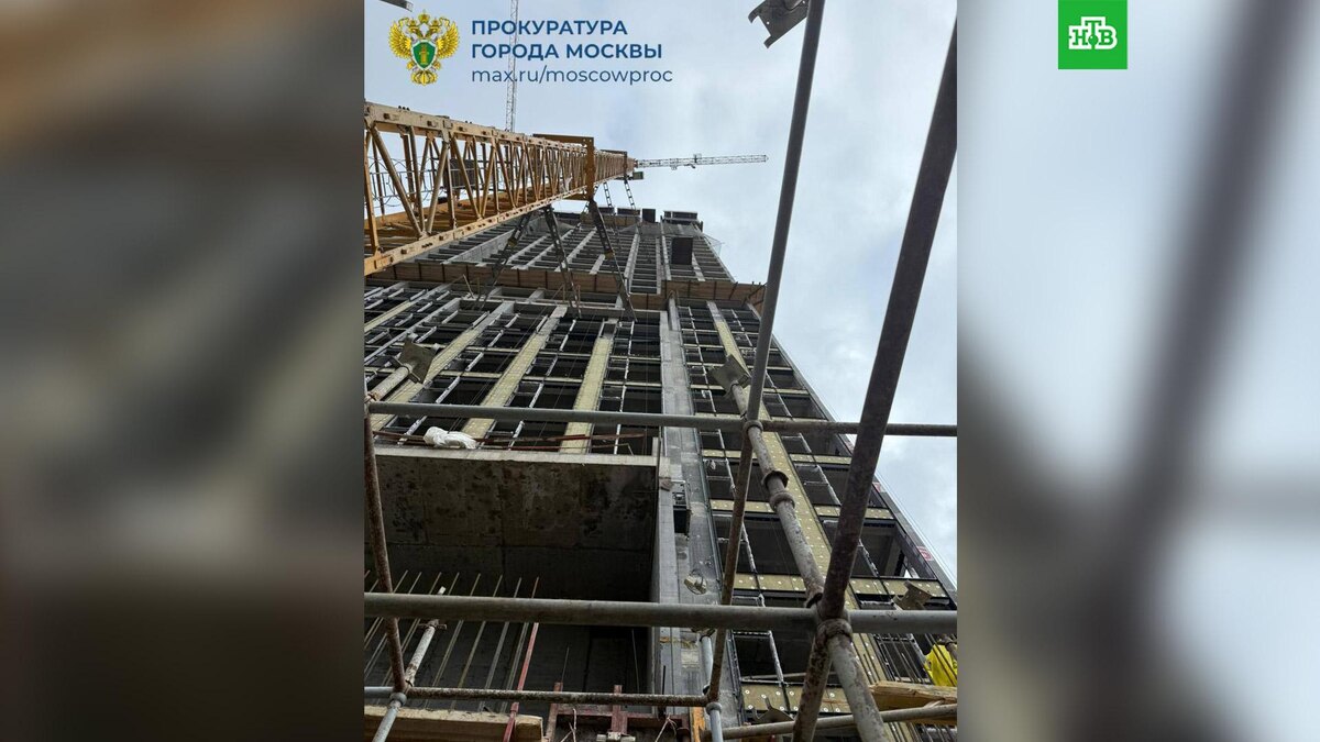    Фото: moscowproc / max.ru