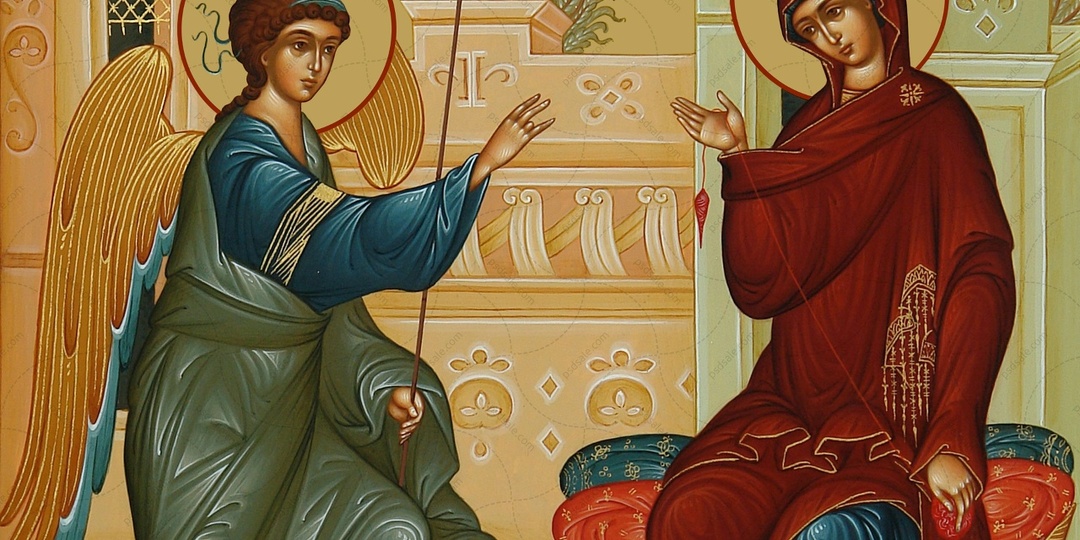 Благовещение Пресвятой Богородицы