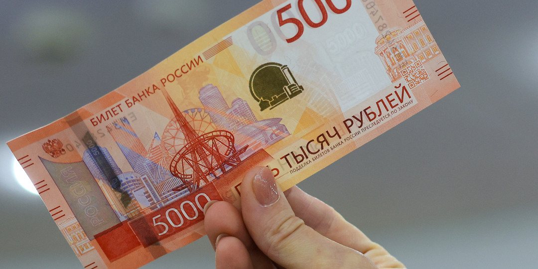 Майские указы выполнены. Так почему учителя всё равно недовольны зарплатой?