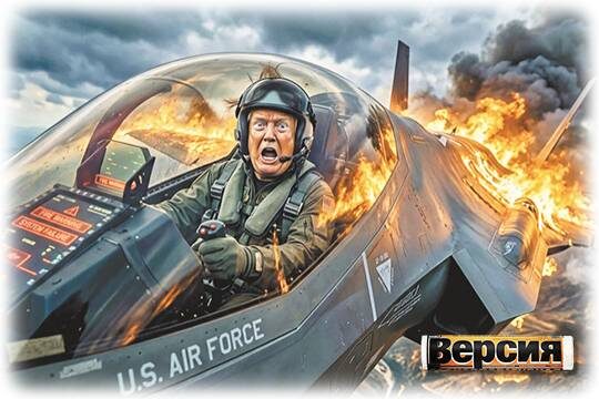    Иран смог сбить считавшийся неуязвимым американский самолёт (фото: Сгенерировано ИИ)