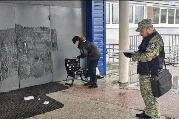 Telegram-канал Baza  📷