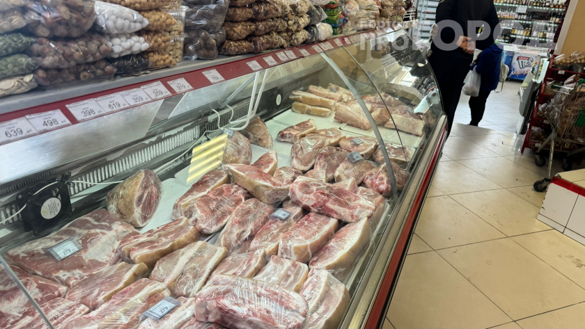    Фото: ПроГород