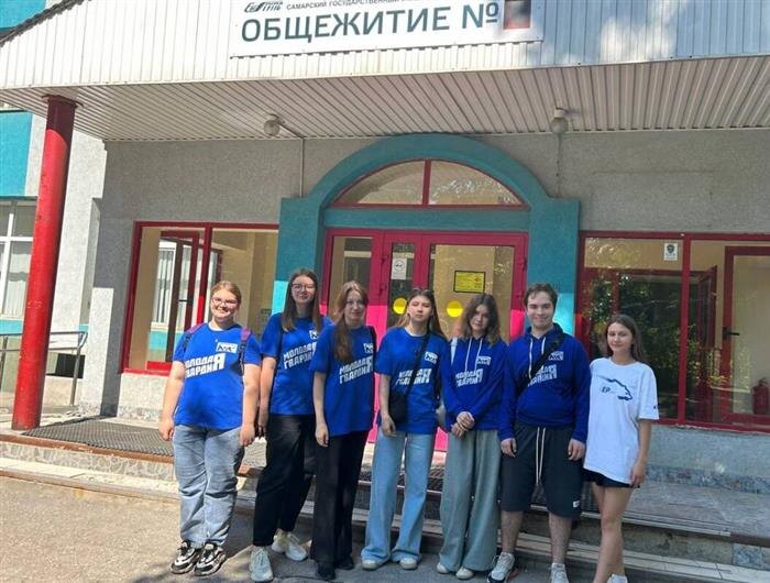    ФОТО: самарское отделение партии "Единая Россия"