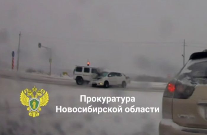 Кадр видео прокуратуры НСО.