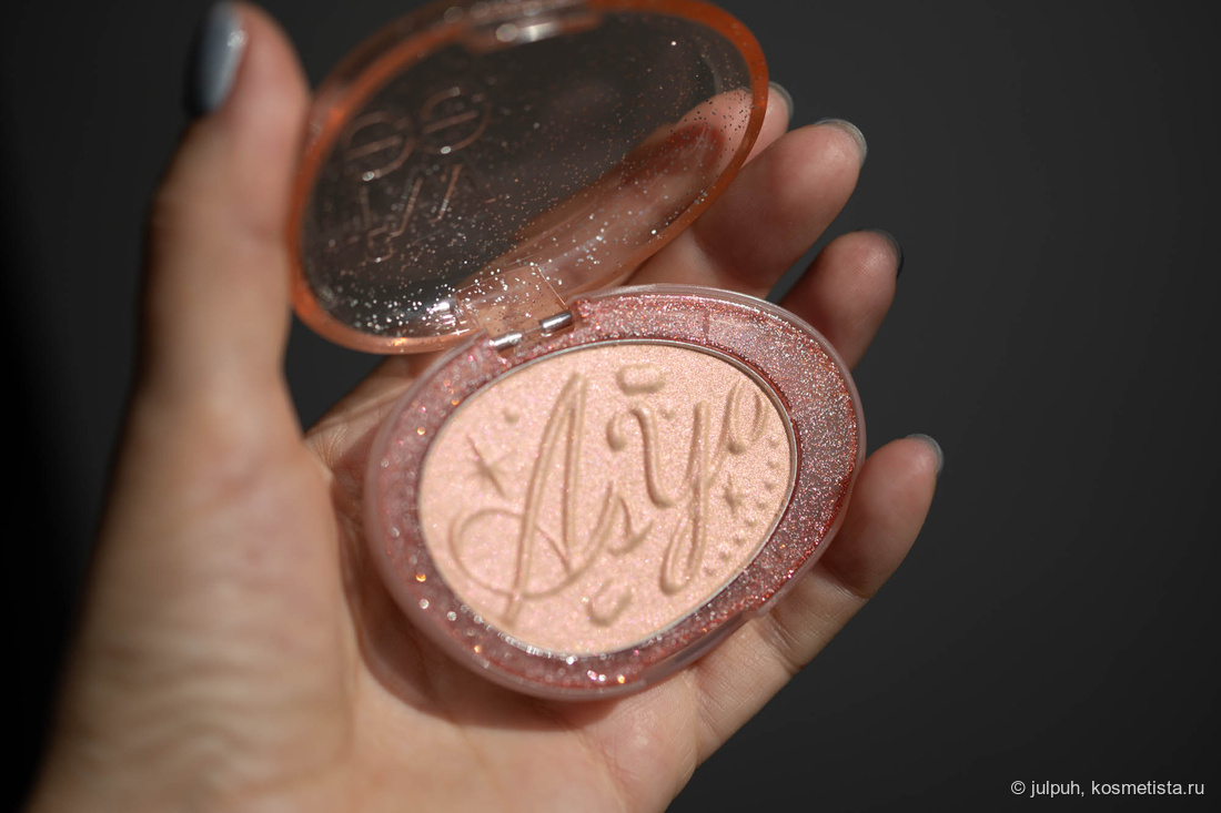 Fwee Glitz Stone Highlighter HL08 Wish Moon