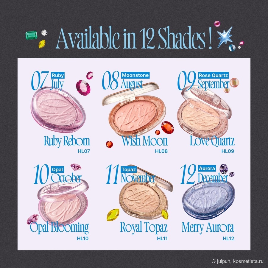 Листайте вправо, чтобы увидеть больше изображений