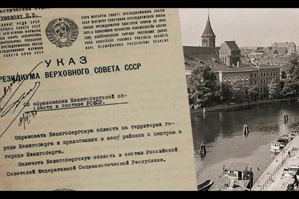    Фото: Заксобрание Калининградской области, источник: zaksob39.ru