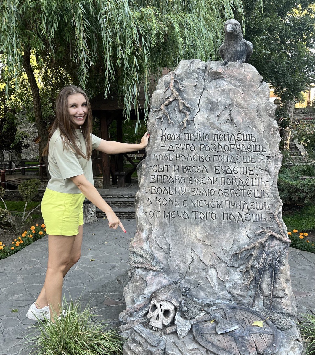 Татьяна Склярова - "А вдруг, не получится бросить пить?"